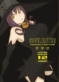 Soul Eater - Intégrale - Tomes 1 à 14 - Perfect Edition