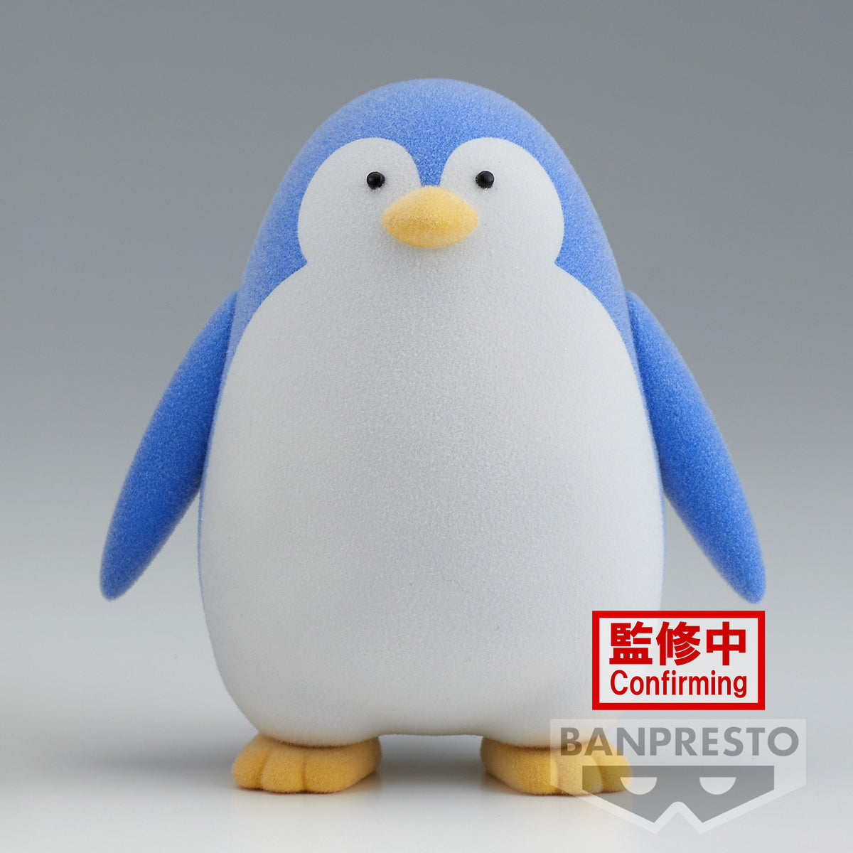 SPY X FAMILY - Figurine Penguin - Fluffy Puffy