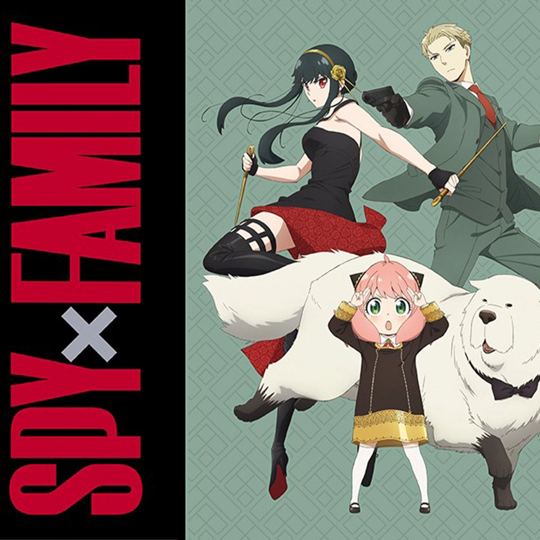 Spy x Family - Intégrale - Tome 01 à 13