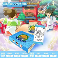 Ghibli - TCG Cartes - HAYAO MIYAZAKI BLUE SKY