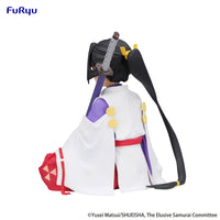 The Elusive Samurai - Figurine Tokiyuki Hojo - Noodle Stopper