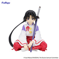 The Elusive Samurai - Figurine Tokiyuki Hojo - Noodle Stopper