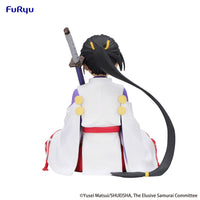 The Elusive Samurai - Figurine Tokiyuki Hojo - Noodle Stopper