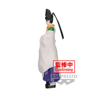 The Elusive Samurai - Figurine Yorishige Suwa