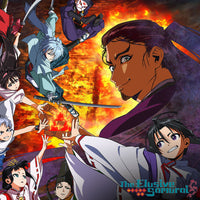 The Elusive Samurai - Intégrale - Tomes 1 à 18