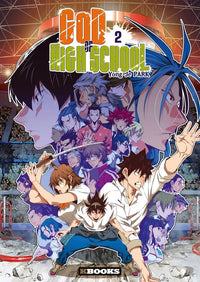 The God Of High School - Intégrale - Tome 1 à 9