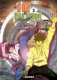 The God Of High School - Intégrale - Tome 1 à 9