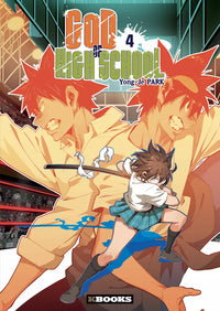 The God Of High School - Intégrale - Tome 1 à 9