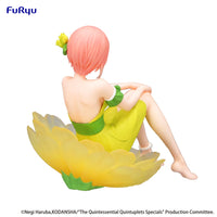 The Quintessential Quintuplets - Figurine Ichika Nakano - Bloo-me!