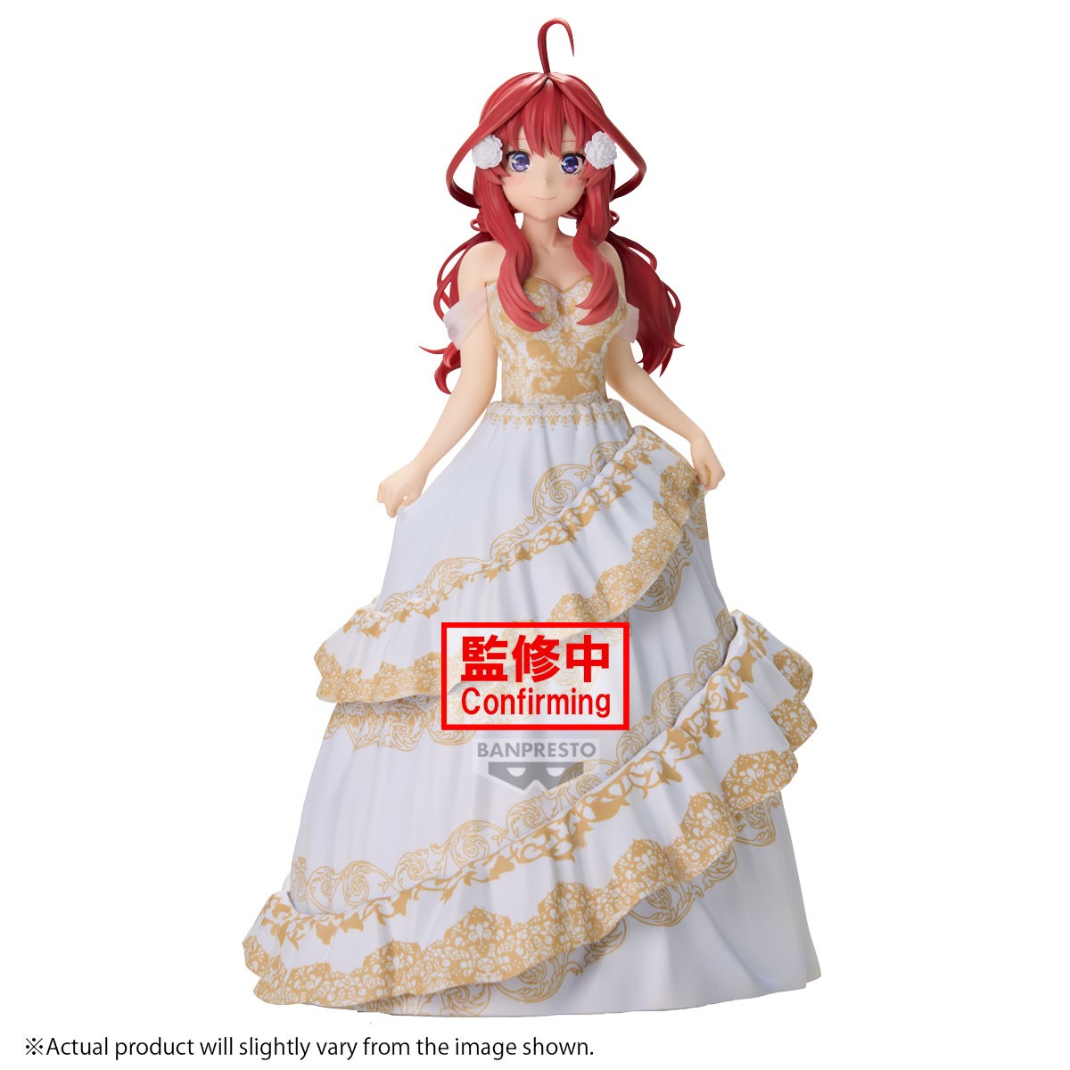 The Quintessential Quintuplets - Figurine Itsuki Nakano - Animation Original Art Exhibition Ver.
