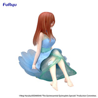 The Quintessential Quintuplets - Figurine Miku Nakano - Bloo-me!