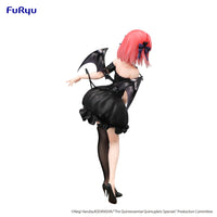 The Quintessential Quintuplets - Figurine Nino Nakano - BiCute Dark