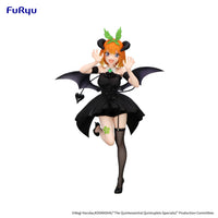 The Quintessential Quintuplets - Figurine - Yotsuba Nakano - Dark Ver. - BiCute Bunnies