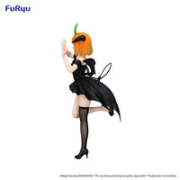 The Quintessential Quintuplets - Figurine - Yotsuba Nakano - Dark Ver. - BiCute Bunnies