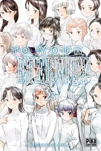 To Your Eternity - Tome 23