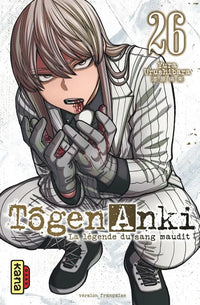 Tôgen Anki : La Légende Du Sang Maudit - Tome 26