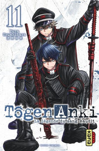 Tougen Anki - Tome 11