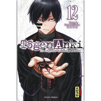 Tougen Anki - Tome 12