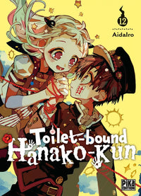 Toilet-Bound Hanako-Kun - Intégrale - Tome 1 à 22