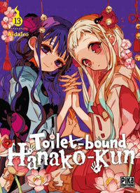 Toilet-Bound Hanako-Kun - Intégrale - Tome 1 à 22