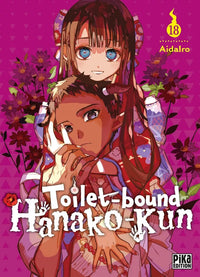 Toilet-Bound Hanako-Kun - Intégrale - Tome 1 à 22