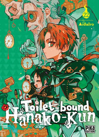 Toilet-Bound Hanako-Kun - Intégrale - Tome 1 à 22