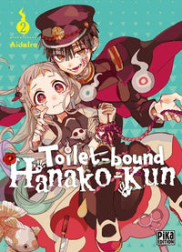 Toilet-Bound Hanako-Kun - Intégrale - Tome 1 à 22
