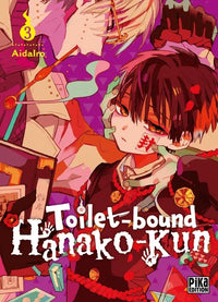Toilet-Bound Hanako-Kun - Intégrale - Tome 1 à 22