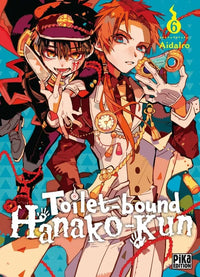 Toilet-Bound Hanako-Kun - Intégrale - Tome 1 à 22