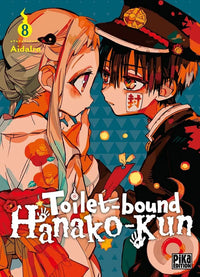 Toilet-Bound Hanako-Kun - Intégrale - Tome 1 à 22