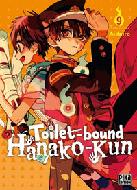 Toilet-Bound Hanako-Kun - Intégrale - Tome 1 à 22