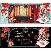 Toilet-Bound Hanako-Kun - Mug Magique - Hanako & Nene