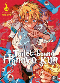 Toilet-Bound Hanako-Kun - Intégrale - Tomes 1 à 24