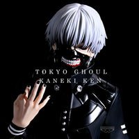 Tokyo Ghoul - Figurine Ken Kaneki - Grandista