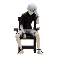 Tokyo Ghoul - Figurine Ken Kaneki - SFC