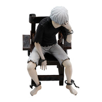 Tokyo Ghoul - Figurine Ken Kaneki - SFC