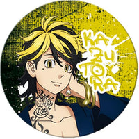 Tokyo Revengers - Badges - Gang du Toman