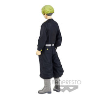 Tokyo Revengers - Figurine - Chifuyu Matsuno - BANPRESTO