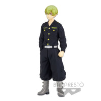 Tokyo Revengers - Figurine - Chifuyu Matsuno - BANPRESTO