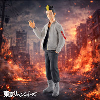 Tokyo Revengers - Figurine - Hanma Shuji