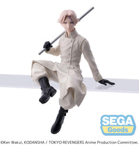Tokyo Revengers - Figurine Seishu Inui - PM Perching
