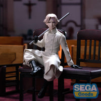 Tokyo Revengers - Figurine Seishu Inui - PM Perching