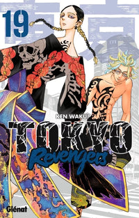 Tokyo Revengers - Intégrale - Tome 1 à 31