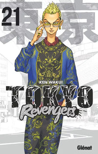 Tokyo Revengers - Intégrale - Tome 1 à 31