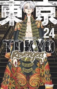 Tokyo Revengers - Intégrale - Tome 1 à 31