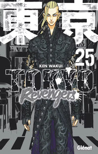 Tokyo Revengers - Intégrale - Tome 1 à 31