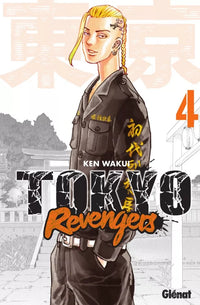 Tokyo Revengers - Intégrale - Tome 1 à 31