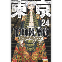 Tokyo Revengers - Tome 24