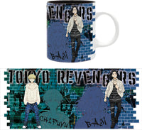 Tokyo Revengers - Mug Baji & Chifuyu