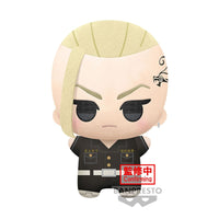 Tokyo RevengersS - Peluche Draken